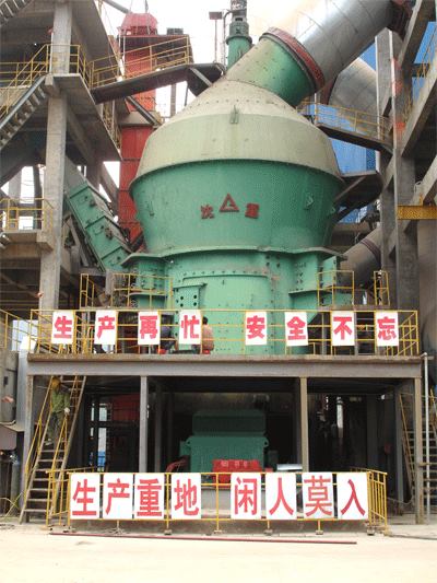 大型立磨